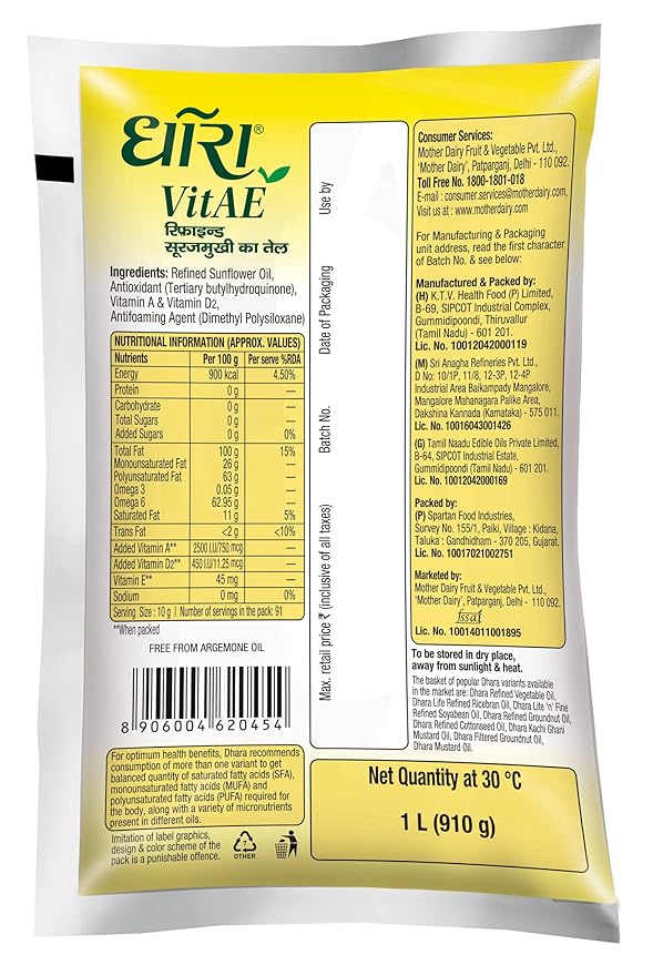 Refined Sunflower Oil 910grams/840grams(weight may vary)