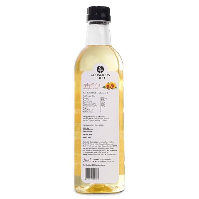 Cold Pressed Sunflower Oil | 1 litre | PET Bottle | Cooking Oil | High in Antioxidants, Delicious & Healthy
