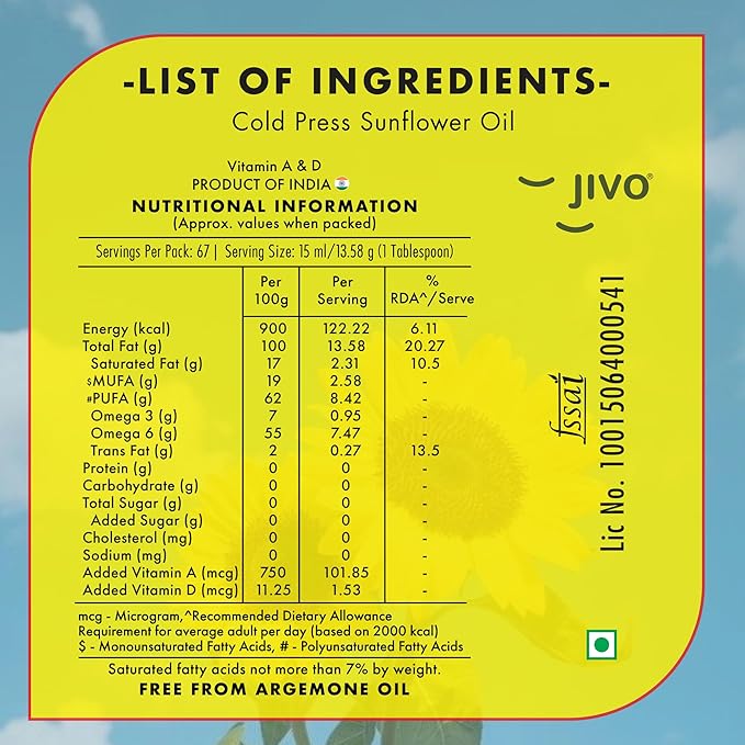 Pressed Unrefined Sunflower Oil - 1 Litre | Chemical-Free Oil for Cooking | Ideal for Roasting, Frying, Baking, and All Types of Cuisines