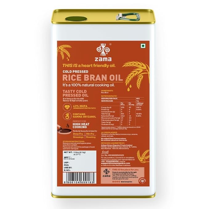 Organics Rice Bran Oil 5L | Cold Pressed Cooking Oil Suitable for Stir & Deep Frying | containing Oryzanol Improves Heart Health, Reduces Cholesterol, has Low Calorie