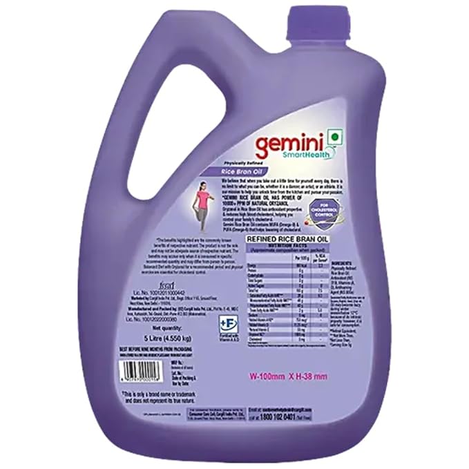 SMART HEALTH RICE BRAN OIL 4.35 KG