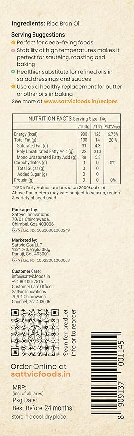 Cold Pressed Rice Bran Oil 2 Litre (Pack of 2 X 1L) | Heart-Friendly, Antioxidant-Rich, Low in Cholesterol & Trans Fats | High Smoke Point, Ideal for Frying, Sauteing & Baking