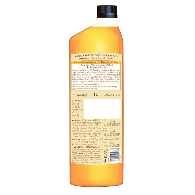 Cold Pressed Groundnut Cooking Oil - 1L | Rich in antioxidants | Good for Heart health | Enriched with MUFA & OMEGA 6 PUFA | Aroma of Purity