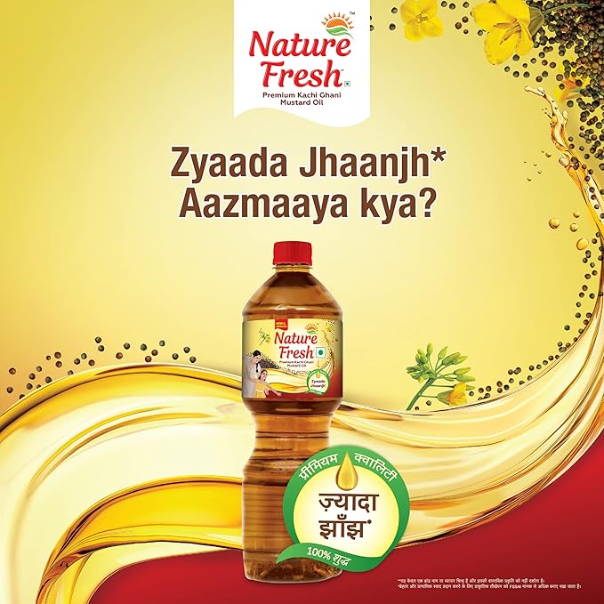 PREMIUM KACHI GHANI MUSTARD OIL 840 G BOTTLE