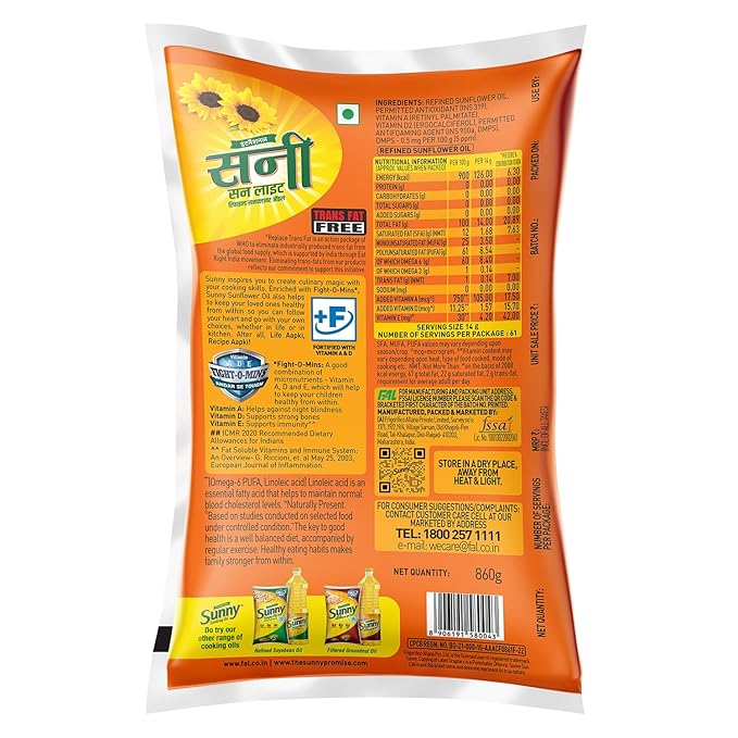 Sunflower Oil Pouch, 1L