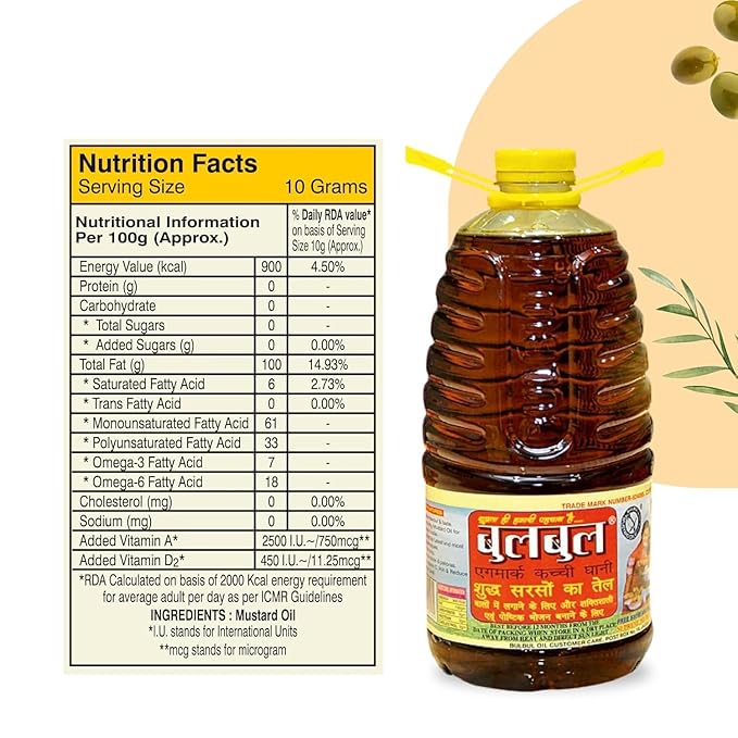 Kacchi Ghani Cold Pressed Mustard Oil 5 Litre | Wood Pressed Kolhu Chekku Sarso Tel | Pure & Unrefined Black Mustard Oil | High Aroma & Pungency | No Chemicals | For Cooking, Pickles